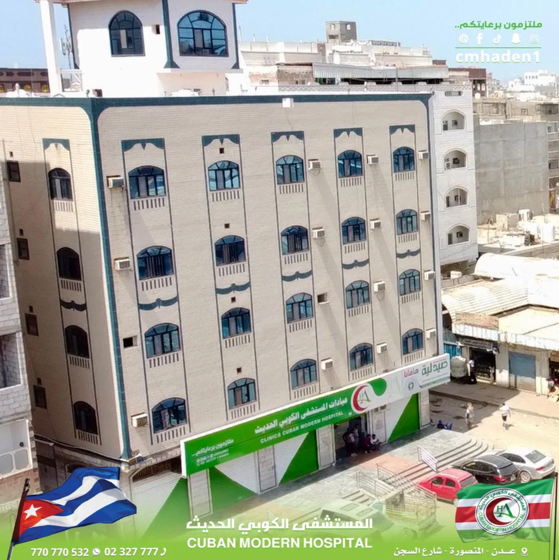 منشور إنستغرام 1