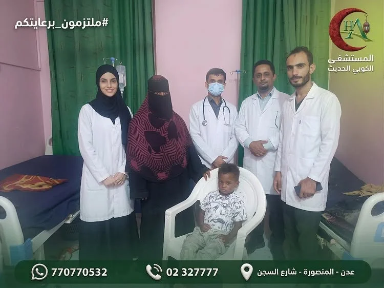 منشور إنستغرام 3